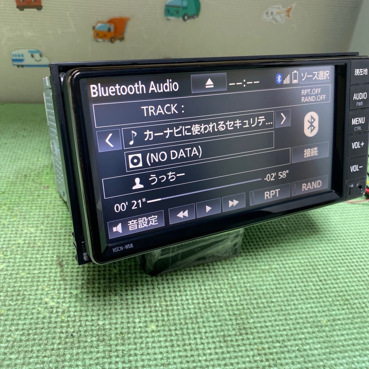 トヨタ純正ナビ NSCN-W68★TV/CD/Bluetooth対応★_画像5