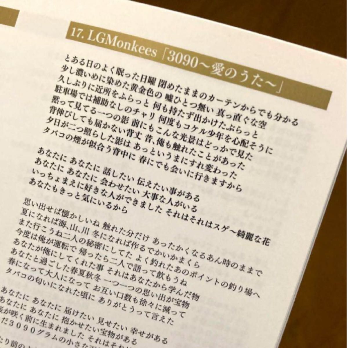 アガるJ-POPメガヒット集☆CD アルバム　オムニバス