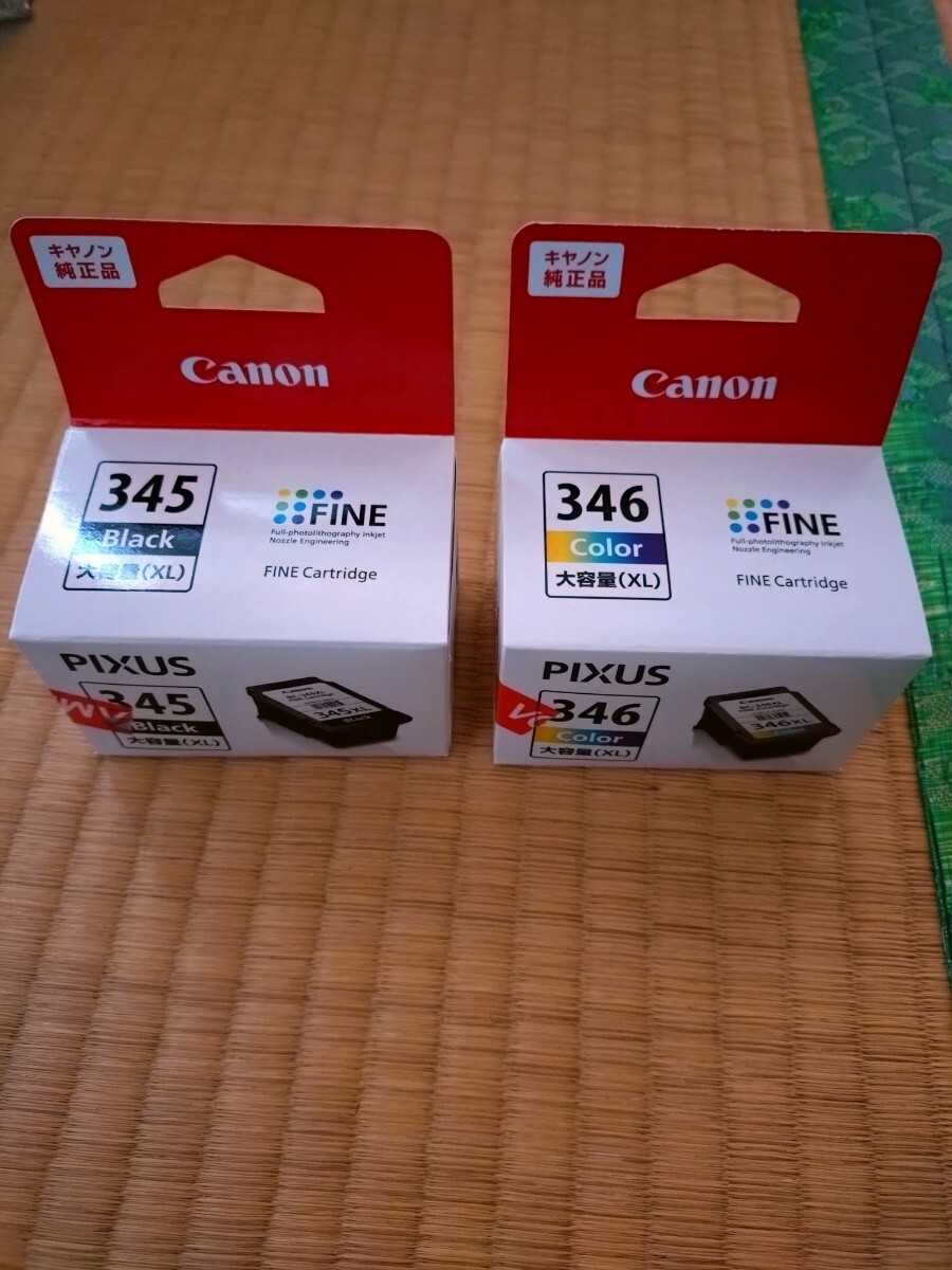 新品　Canon CANON カラー ブラック キヤノン　インクタンク BC-345XL BC-346XL（大容量タイプ）　各1個　純正品　_画像1