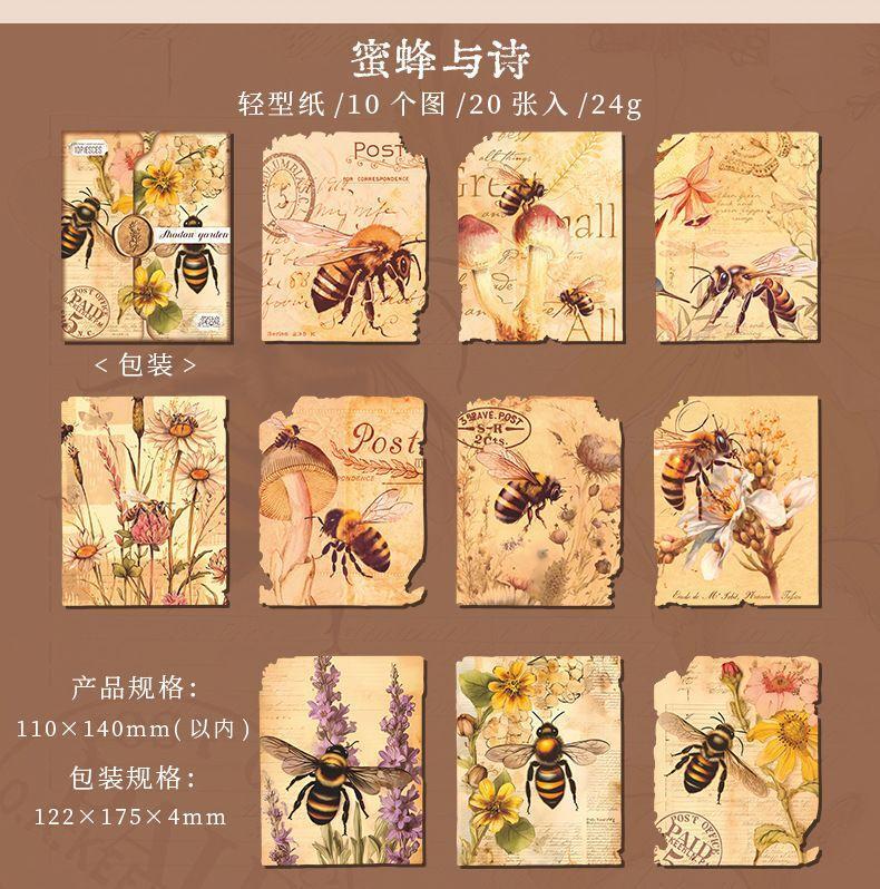 デザインペーパー コラージュペーパー 素材 蝶 バタフライ 蜂 花 植物_画像8