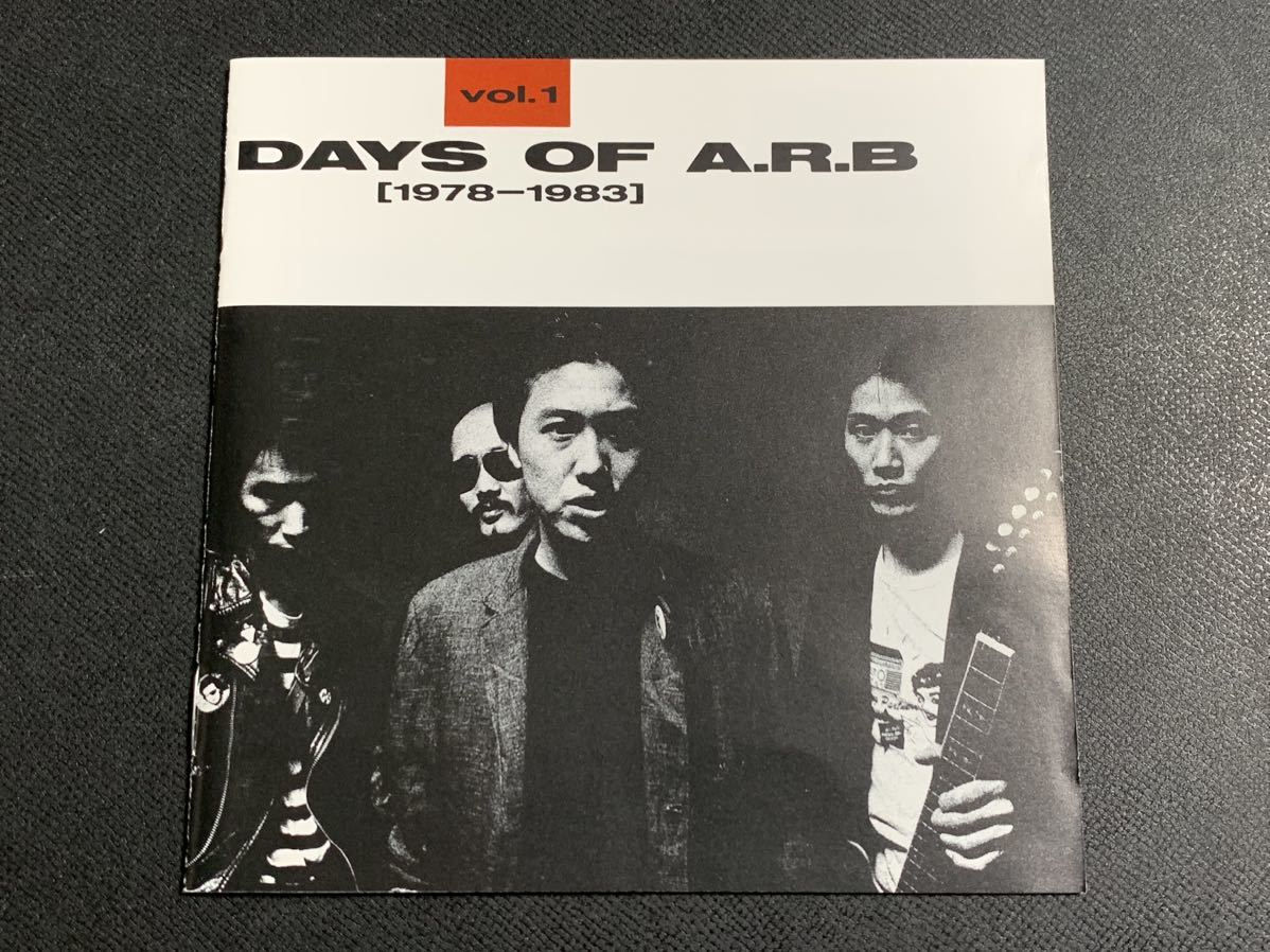 #6/帯付き/ A.R.B 『DAYS OF ARB Vol.1(1978～1983)』CD / 石橋凌、ARB_画像6