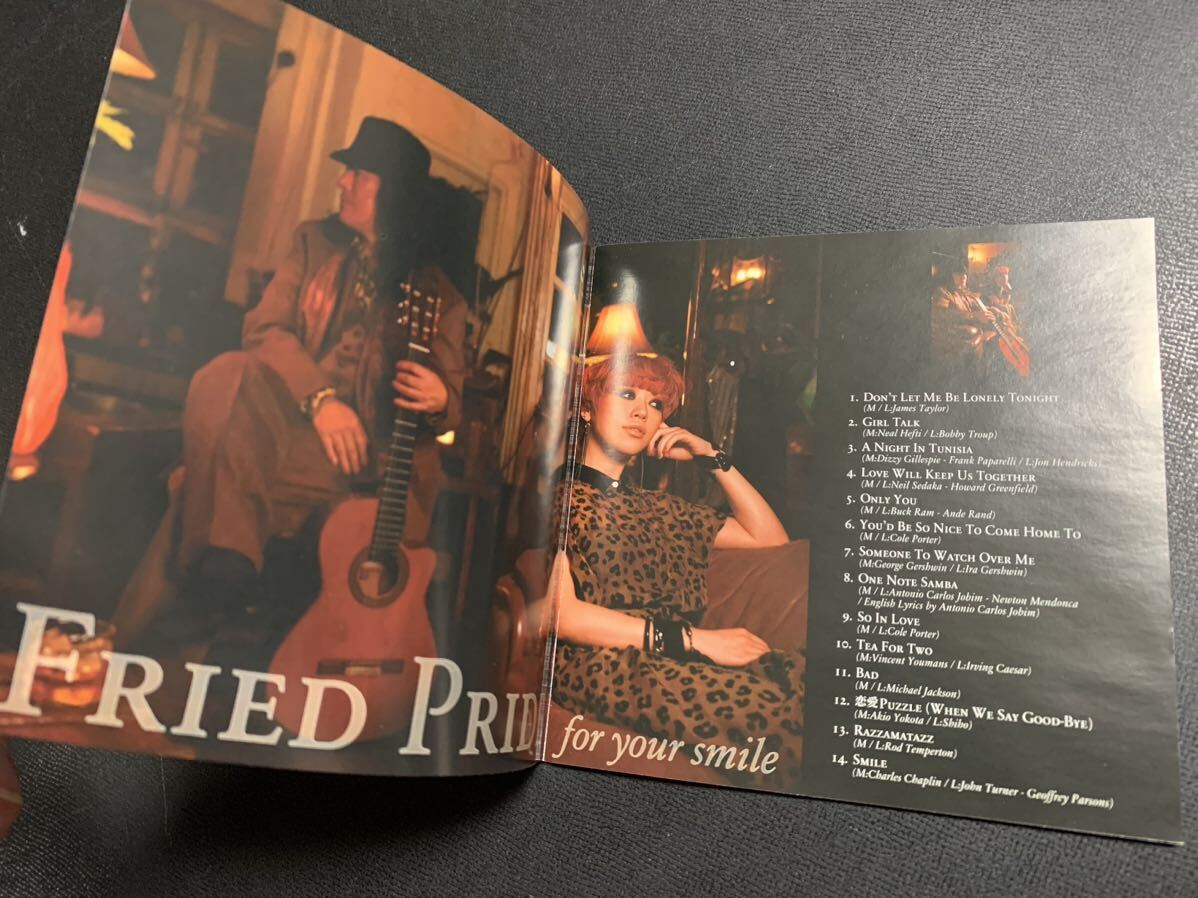 #8/帯付き/ Fried Pride(フライド・プライド) 『For Your Smile』CD / ジャズ、JAZZ、フラプラ、Shiho、横田明紀男_画像8