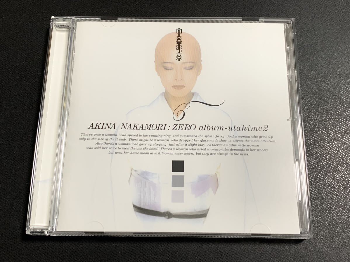 #7/美品/ 中森明菜 『-ZEROalbum-歌姫2』カヴァー・アルバムCD / AKINA NAKAMORI_画像1