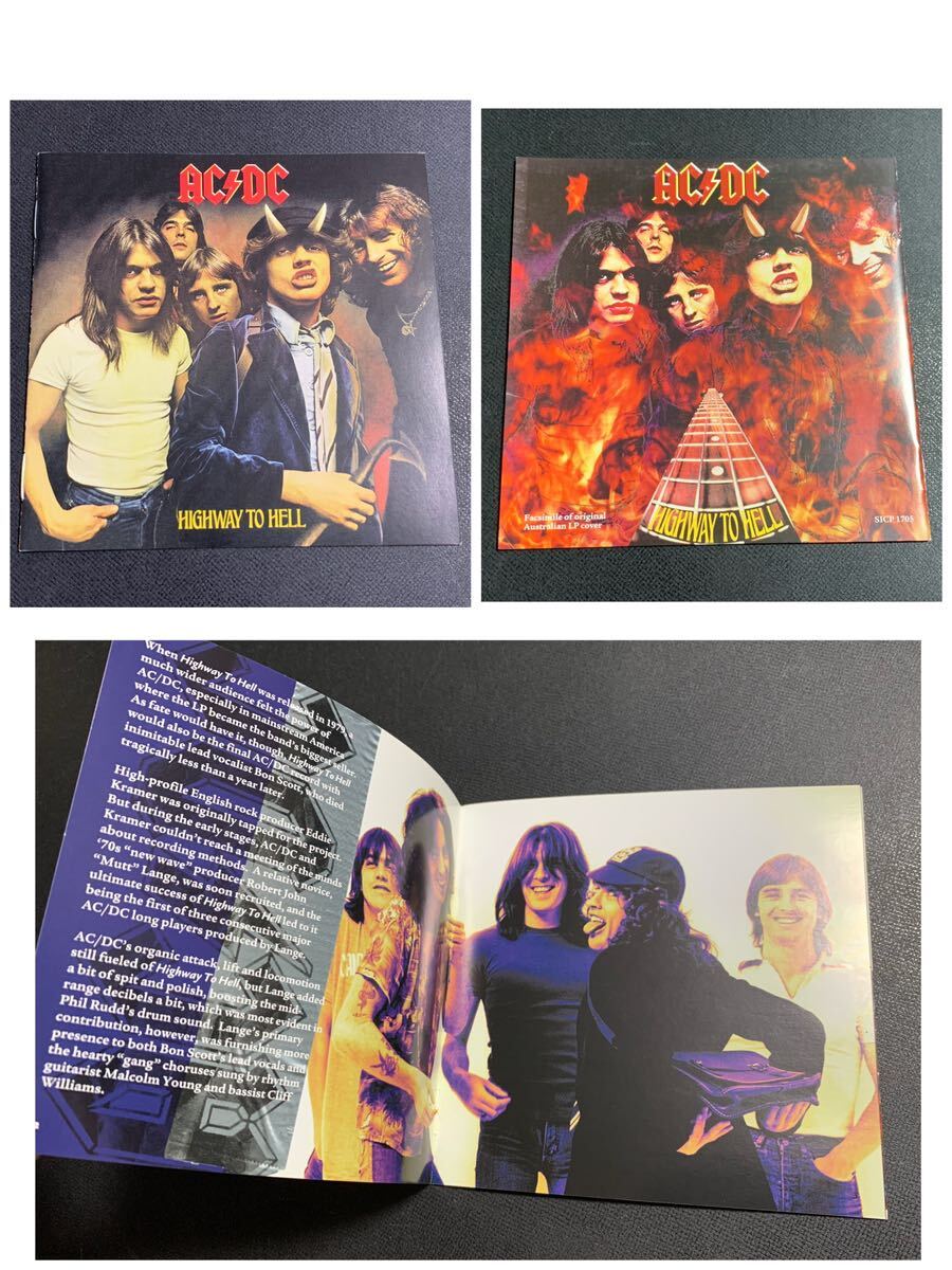 #7/美品帯付き/ AC/DC(エーシーディーシー) 『地獄のハイウェイ』/ 生産限定盤CD、紙ジャケ仕様_画像8