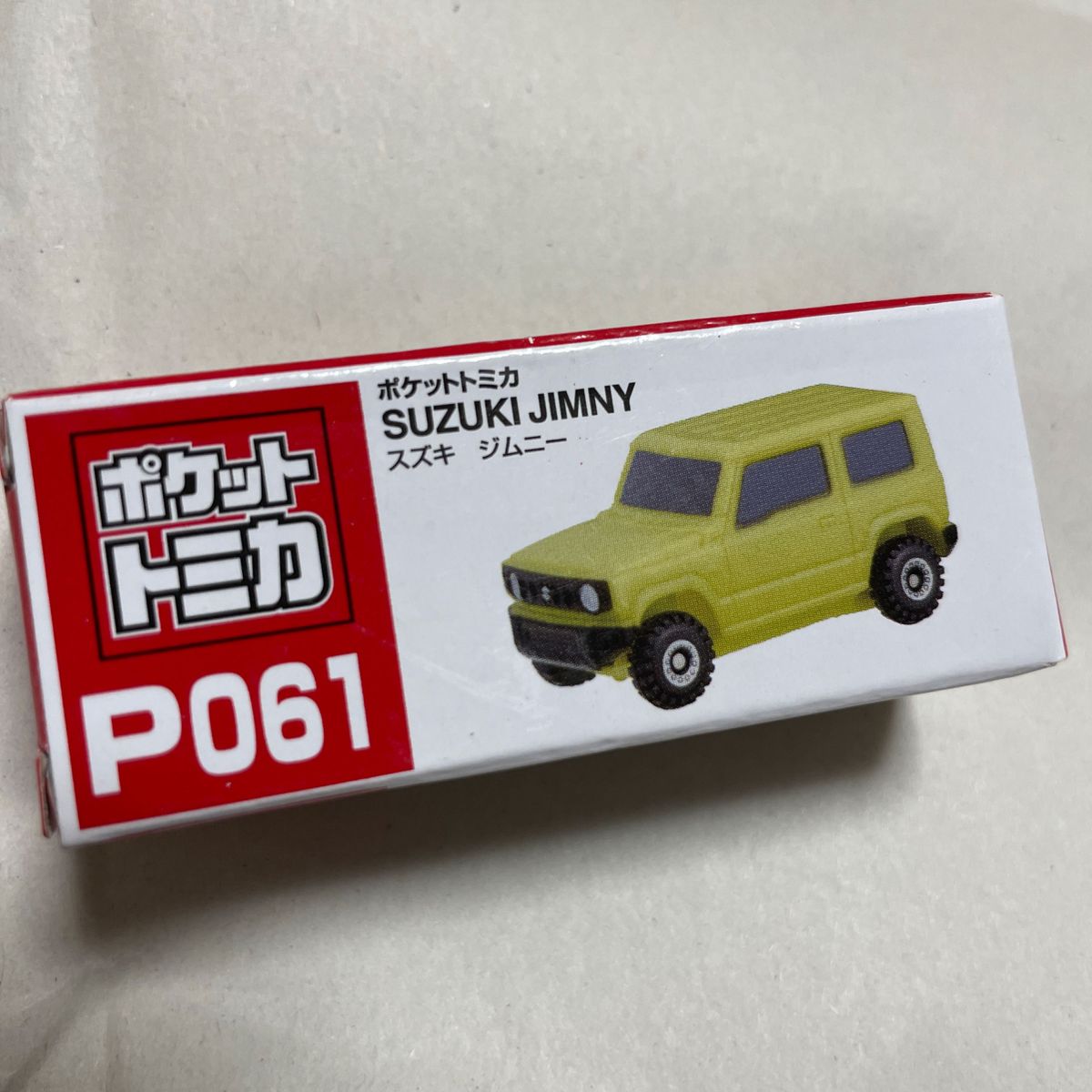 ポケットトミカ P061 スズキ ジムニー SUZUKI JIMNY