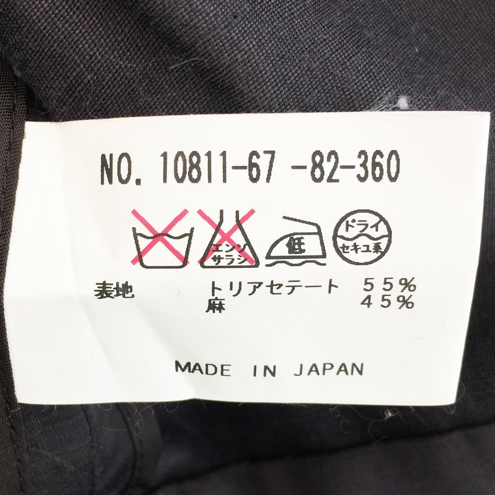 ★ANAYI アナイ 7分袖 ノーカラージャケット レディース サイズ36 ブラウン アウター リネン混 ショート丈 108116782360 2BA/41789_画像8