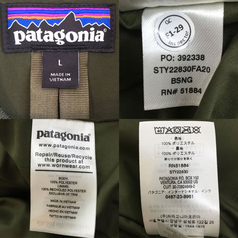 ●2020AW 超美品 パタゴニア Patagonia レトロXフリース ボマージャケット メンズL カーキ RETRO-X BOMBER JACKET STY22830FA20 2AB/91100_画像9
