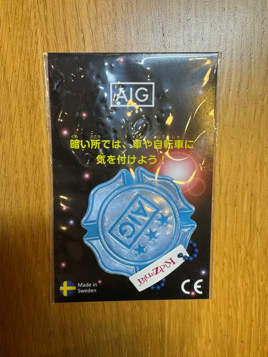 新品 キッザニア AIG グリミス リフレクター 反射板 交通安全 キーホルダー　小学生　中学生　幼稚園　保育園　習い事　部活