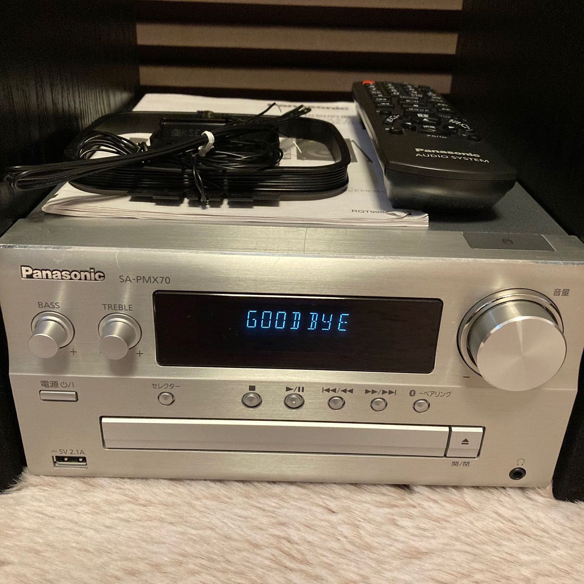 パナソニック CDステレオシステム SC-PMX70 2016年製 USB パナソニック CDステレオシステム SC-PMX70 2016年製 USB