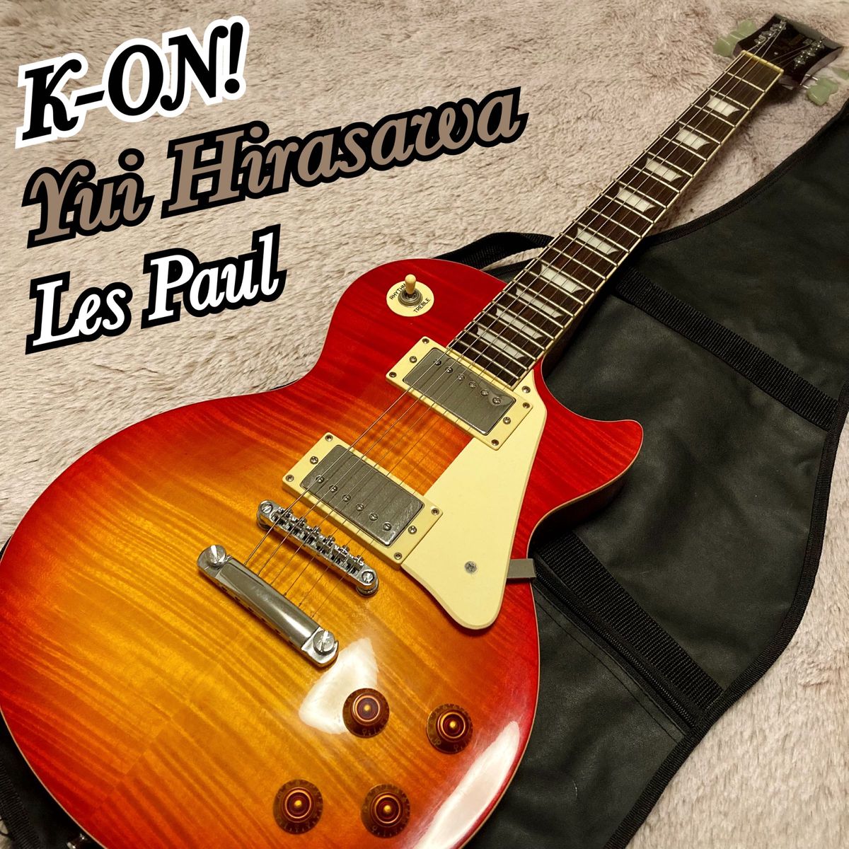 エレキギター Yui Hirasawa 平沢唯 K-ON! けいおん Les Paul レスポール KLP-Yui