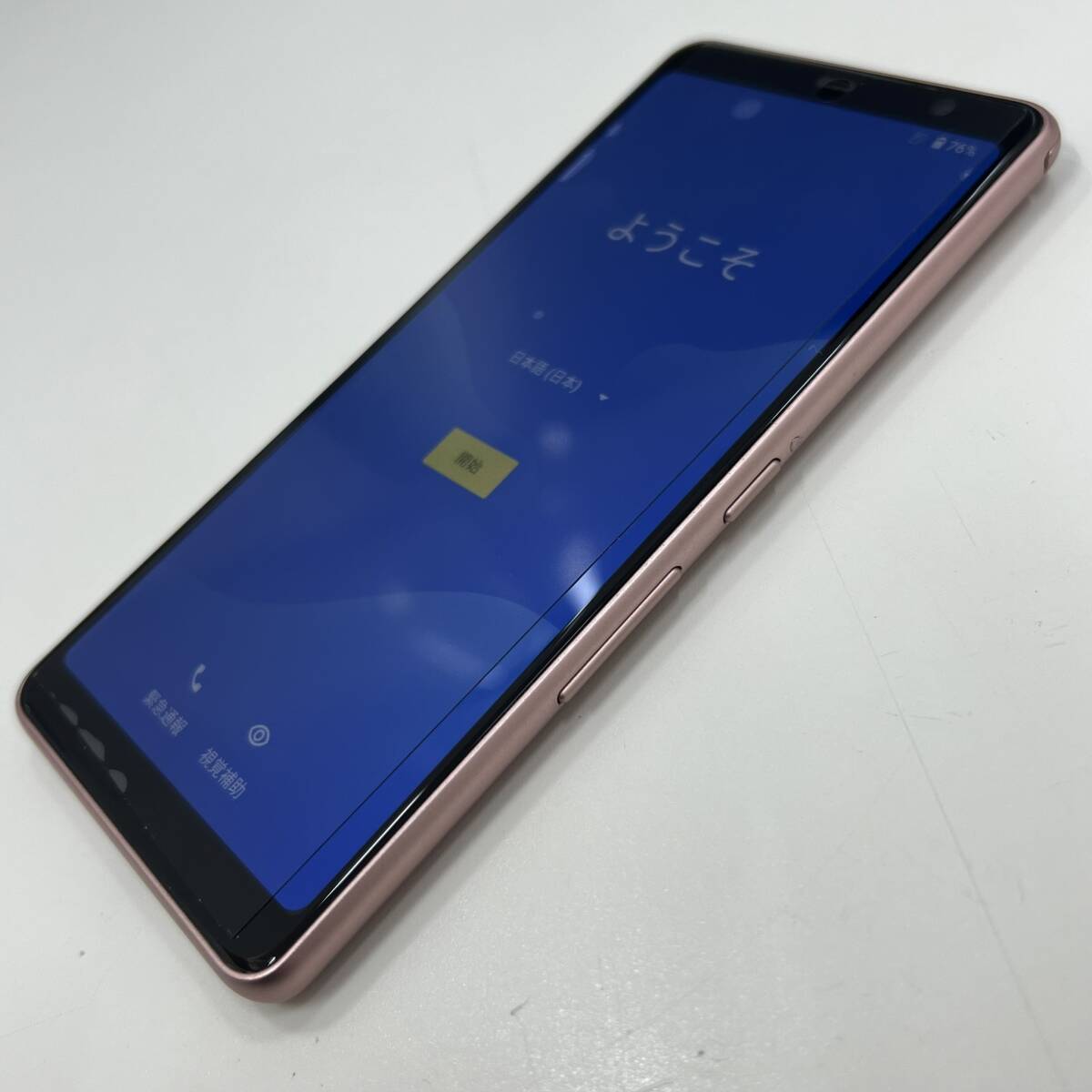 #9449 docomo arrows F-02L ピンク 32GB Android 判定〇 SIMフリー 通電確認済み 専用ケース付 ドコモ スマホ 中古品 現状品_画像2