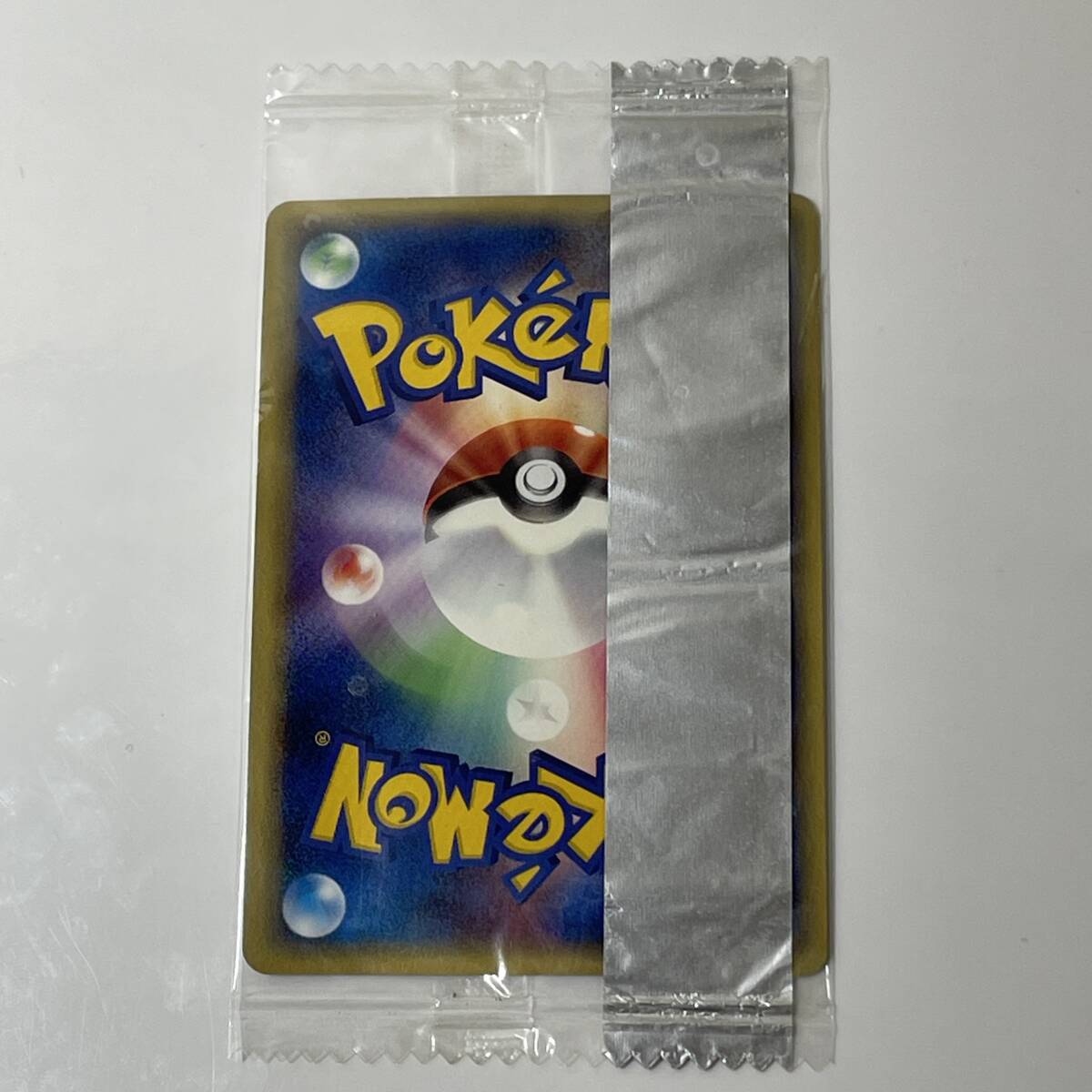 #9765 ポケモンカードゲーム レックウザ δ-デルタ種 パック未開封 103/PCG-P ポケモンチョコスナック 第4弾 プロモ ② 現状品_画像2