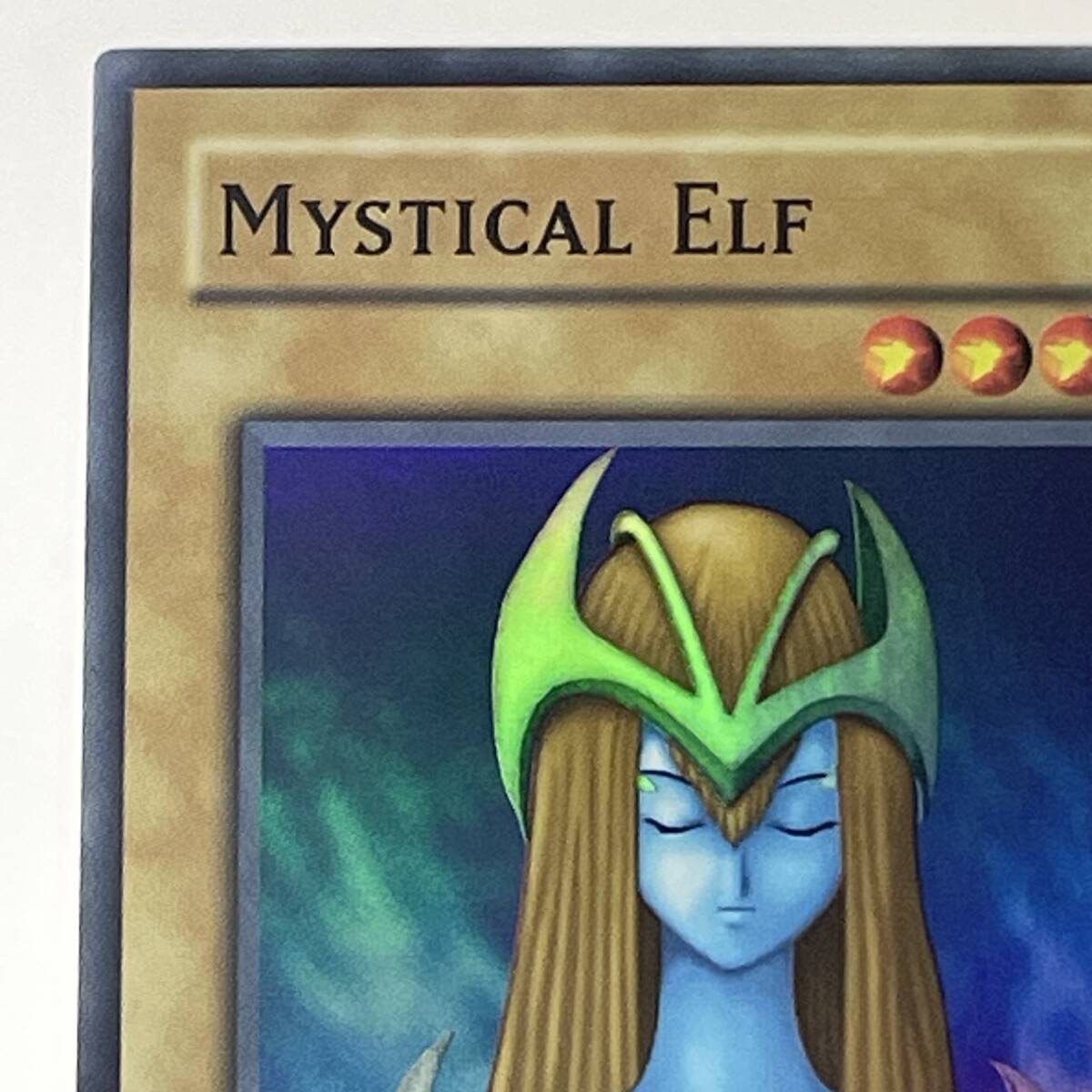 #9770 遊戯王 MYSTICAL ELF ホーリー・エルフ LOB-062 SR Mystical Elf レアカード 現状品の画像2