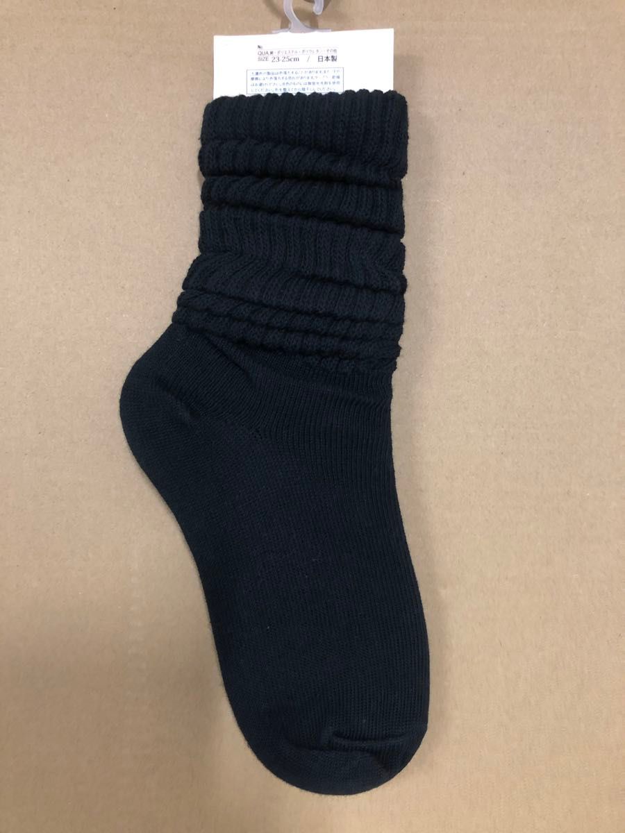 ルーズソックス 黒 短い レディース 靴下 COMTEMPUS SHORT LOOSE SOCKS 23-25cm