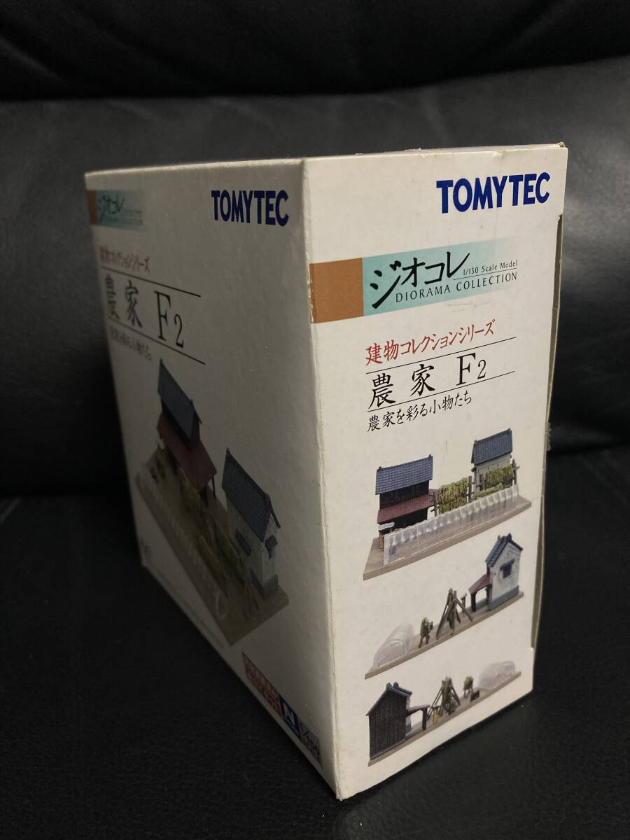 TOMYTEC トミーテック ジオコレ 建物コレクション 農家 F2_画像4