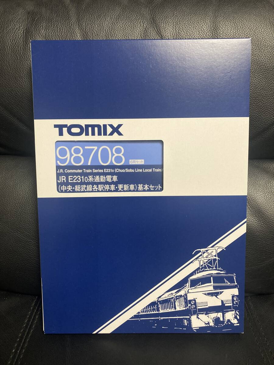 TOMIX トミックス 98708 JR E2310系通勤電車 (中央・総武線各駅停車・更新車)基本セット_画像5