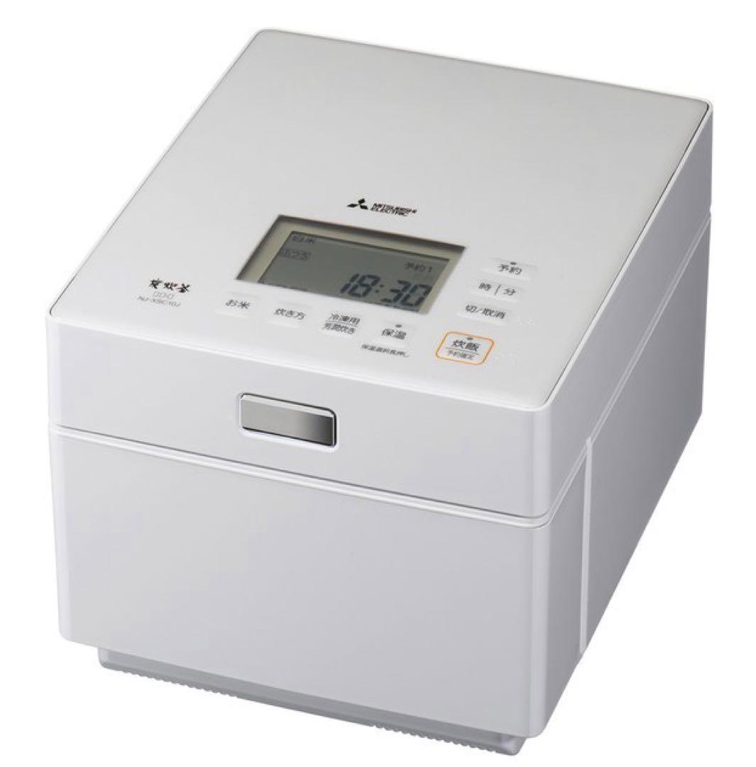 新品未使用　三菱電機 炊飯器 5.5合 IH式 日本製 NJ-XSC10J-W