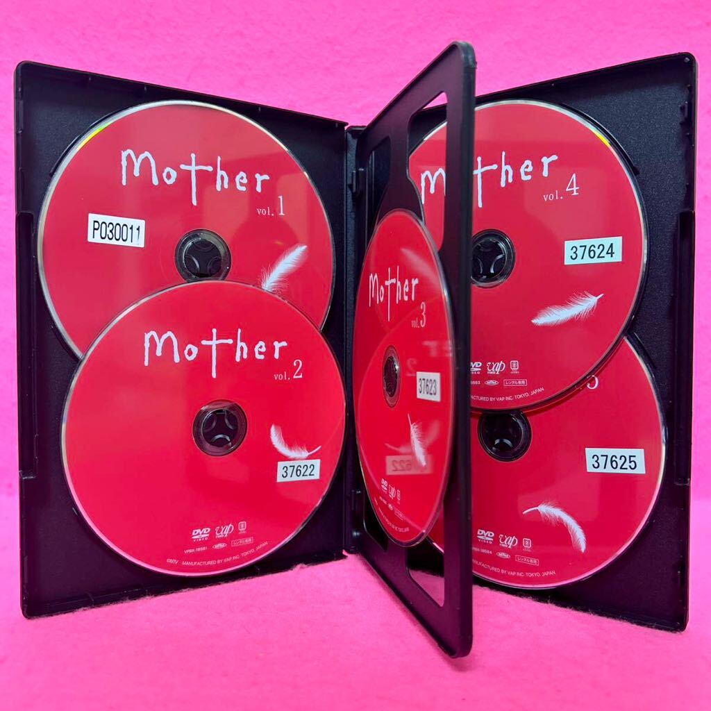 【新品ケース付き】mother マザー DVD 全5巻 全卷セット レンタル 松雪泰子 芦田愛菜 レンタル落ち