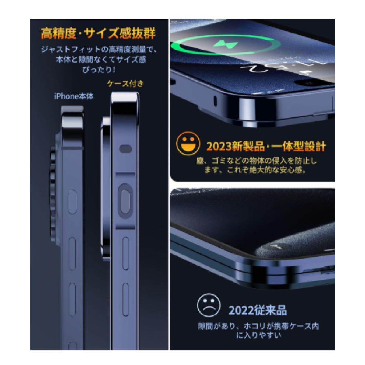 iPhone15 Pro Max 用 ケース クリア 両面強化ガラス 9H硬度 360°レンズ保護 アルミバンパーケース