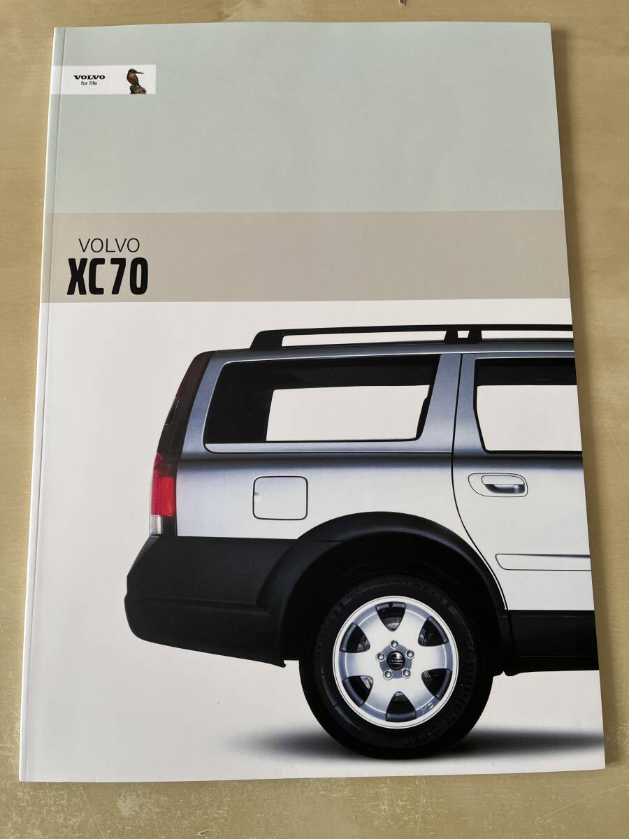 ボルボ VOLVO XC70 前期 カタログの画像1