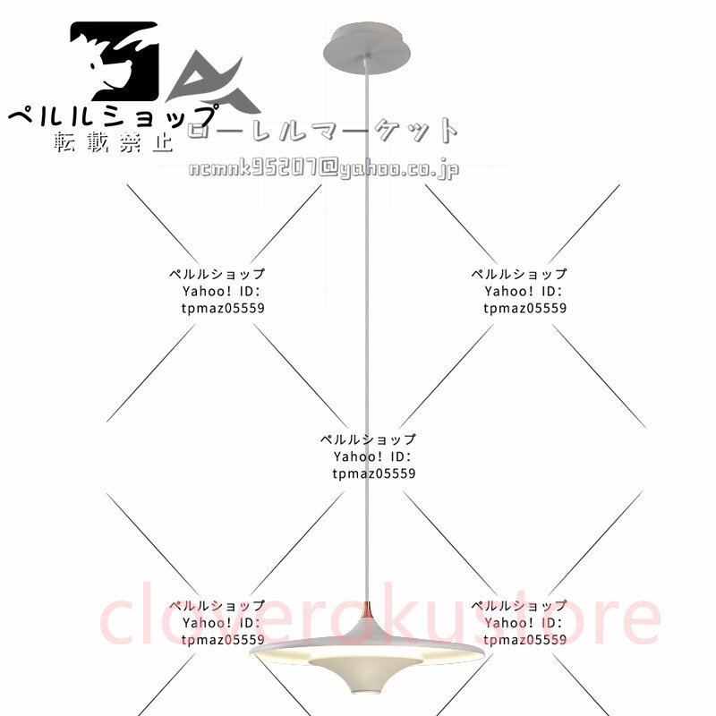 現代のシンプルなアイデアUFOペンダントランプ ライト天井照明 照明 家具 白 ポールヘニングセン ランプ_画像4