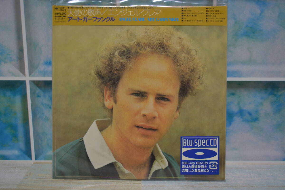 ★紙ジャケ★天使の歌声/アート・ガーファンクルBlu-spec CD ART GARFUNKEL Angel Clare_画像1