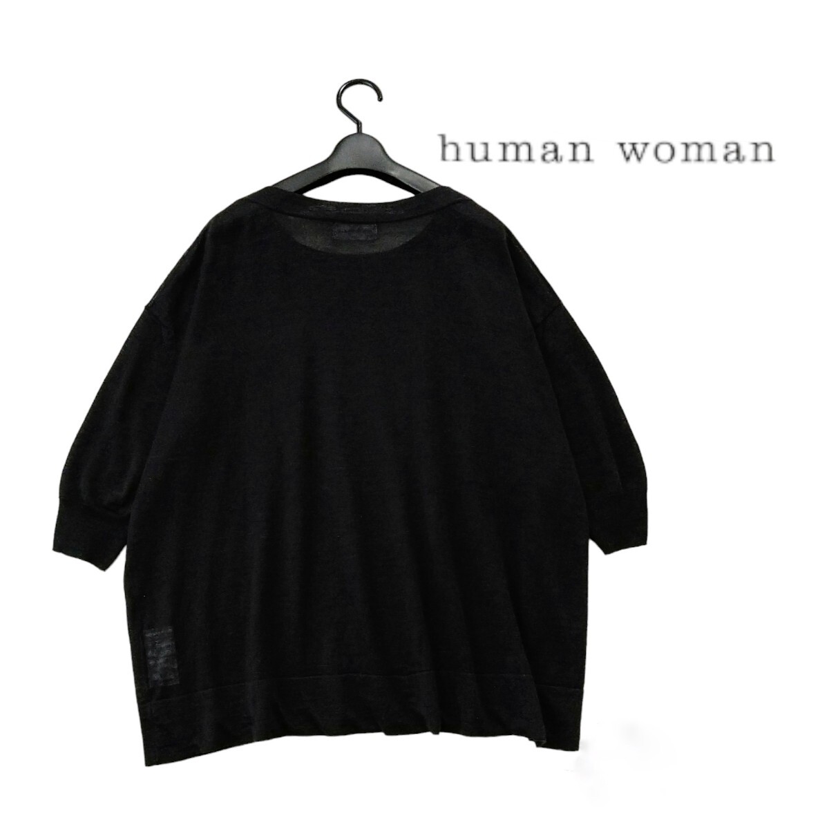■美品 HUMAN WOMAN ヒューマンウーマン 2021SS 洗える ラミーハイゲージ ニット プルオーバー サイズM 定価1.4万の画像6