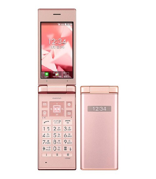 DIGNO мобильный телефон 2 702KC[8GB] Y!mobile розовый [ безопасность гарантия ]