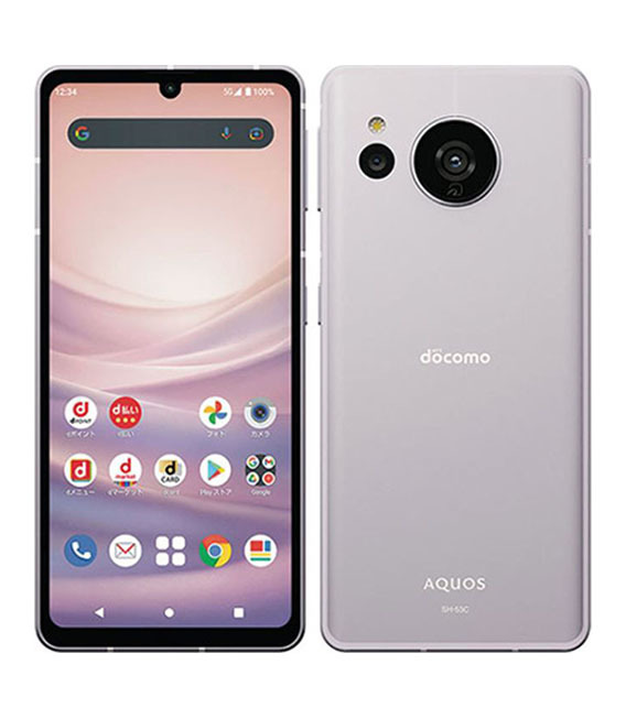 AQUOS sense7 SH-53C[128GB] docomo ラベンダー【安心保証】