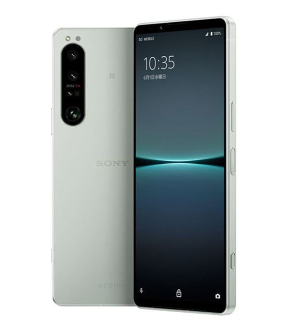 Xperia 1 IV XQ-CT44[512GB] SIMフリー アイスホワイト【安心 …_画像1