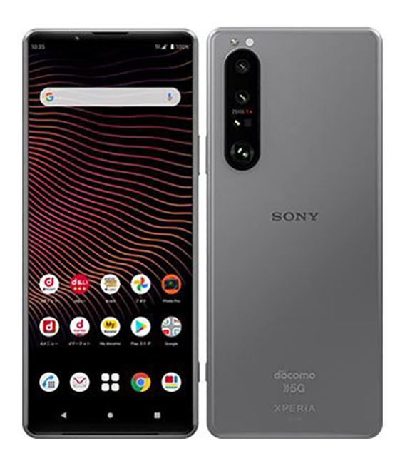 Xperia 1 III SO-51B[256GB] docomo フロストグレー【安心保証】_画像1