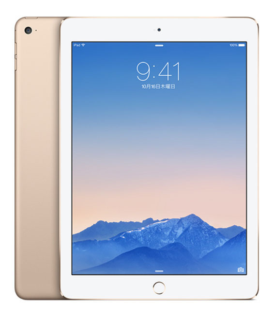 iPadAir 9.7 дюймовый no. 2 поколение [64GB] Wi-Fi модель Gold [ безопасность...