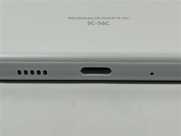 Galaxy A23 5G SC-56C[64GB] docomo ホワイト【安心保証】_画像8
