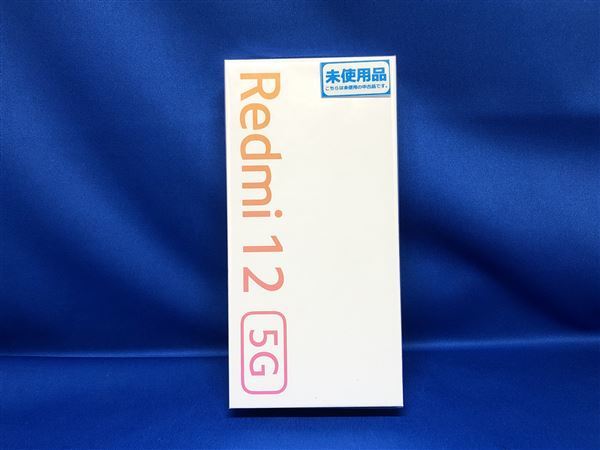 Redmi 12 5G XIG03[128GB] UQモバイル ポーラーシルバー【安心…_画像2