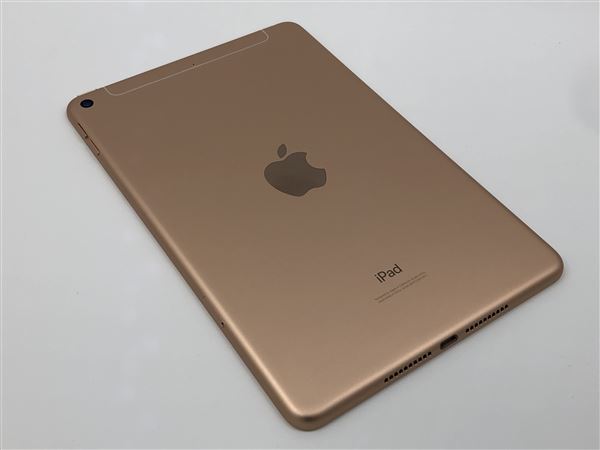 iPadmini 7.9インチ 第5世代[256GB] セルラー au ゴールド【安…_画像4
