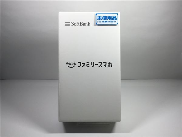 あんしんファミリースマホ A303ZT[128GB] SoftBank ブラック【…_画像2