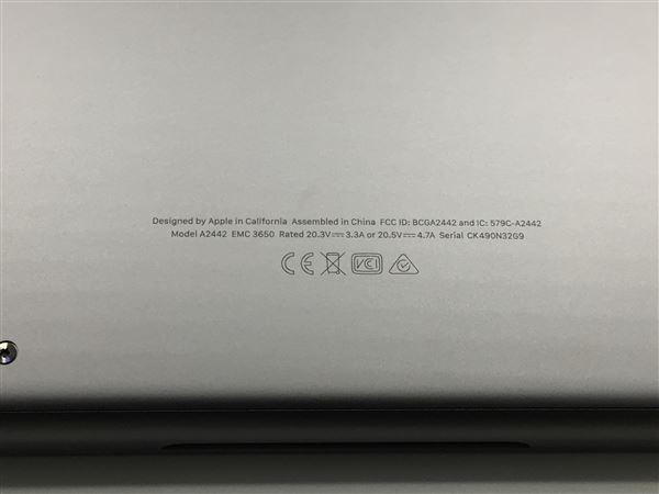 MacBookPro 2021 year sale MKGP3J/A[ safety guarantee ]