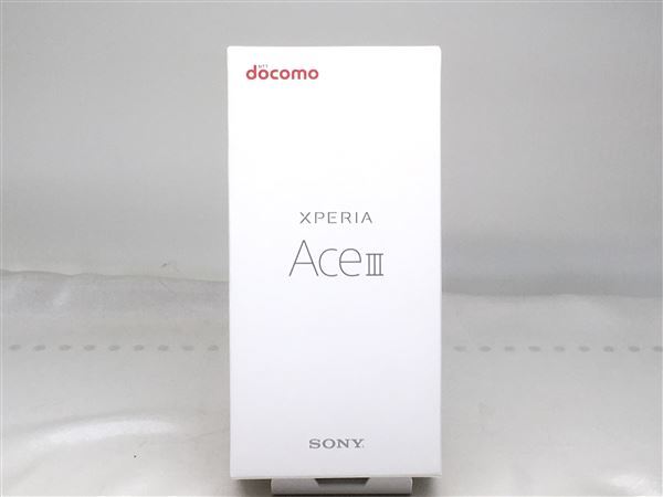 Xperia Ace III SO-53C[64GB] docomo グレー【安心保証】_画像2