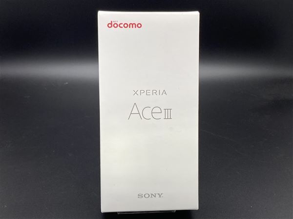 Xperia Ace III SO-53C[64GB] docomo グレー【安心保証】_画像2