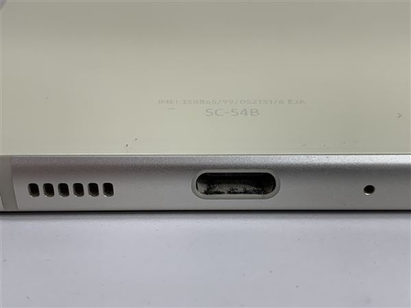 Galaxy Z Flip3 5G SC-54B[128GB] docomo クリーム【安心保証】_画像8