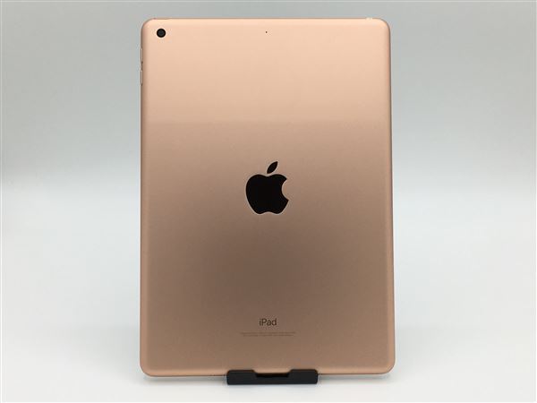 iPad 9.7インチ 第6世代[128GB] Wi-Fiモデル ゴールド【安心保…_画像3
