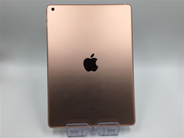 iPad 9.7インチ 第6世代[32GB] Wi-Fiモデル ゴールド【安心保 …_画像3