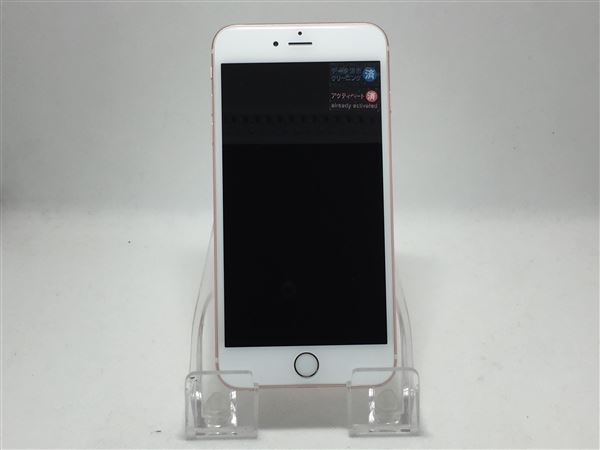 iPhone6s Plus[64GB] SoftBank MKU92J ローズゴールド【安心保…