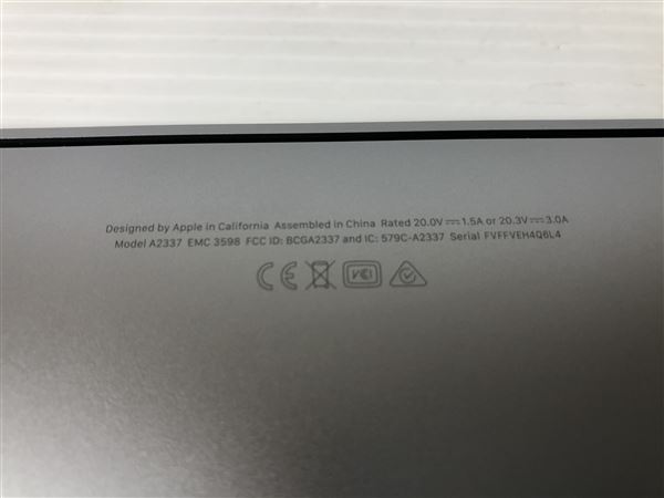 MacBookAir 2020年発売 MGN63J/A【安心保証】_画像6