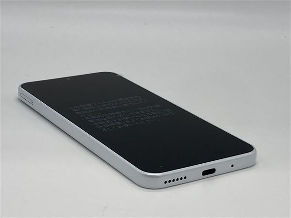 Libero 5G IV A302ZT[128GB] Y!mobile ホワイト【安心保証】_画像10