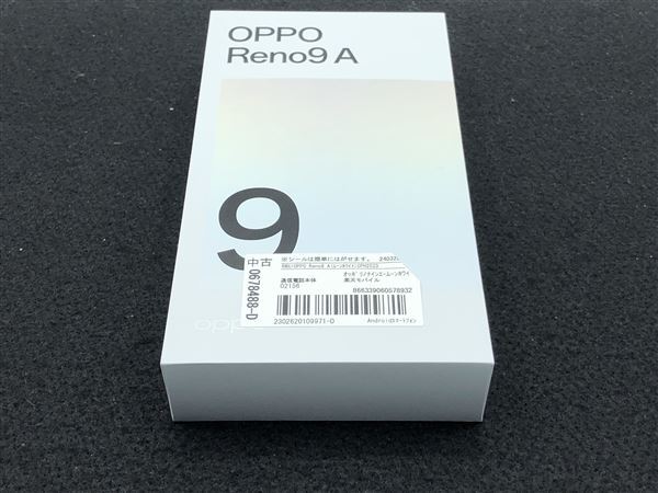 OPPO Reno9 A CPH2523[128GB] 楽天モバイル ムーンホワイト【 …_画像2