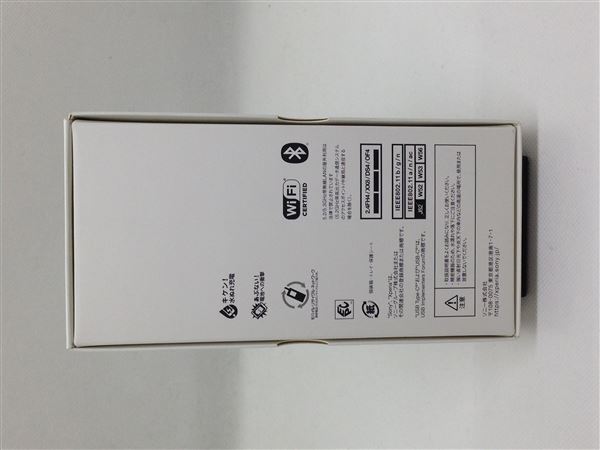 Xperia Ace III SO-53C[64GB] docomo グレー【安心保証】_画像3