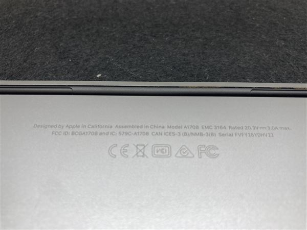 MacBookPro 2017年発売 MPXQ2J/A【安心保証】_画像9