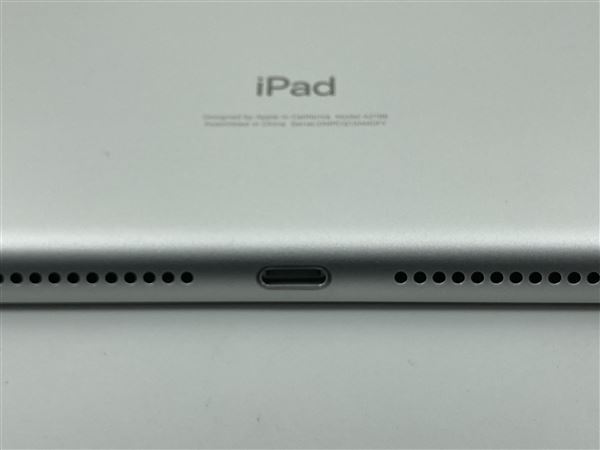iPad 10.2インチ 第7世代[128GB] セルラー docomo シルバー【 …_画像5