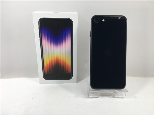 iPhoneSE 第3世代[128GB] SIMフリー MMYF3J ミッドナイト【安 …_画像3